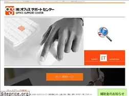 Sites similar to osc-kk.co.jp
