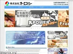 Sites similar to osc-net.co.jp