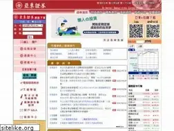 Sites similar to osc.com.tw