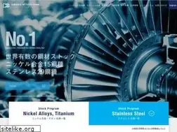 Sites similar to osc21.co.jp