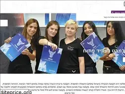 Sites similar to oscapital.co.il