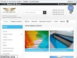 Sites similar to oscar-gp.com
