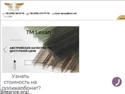Sites similar to oscar-group.com.ua