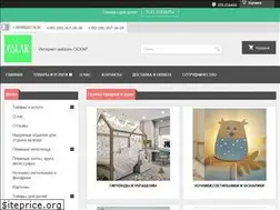 Sites similar to oscar-shop.com.ua