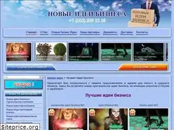 Sites similar to oscar-sib.ru
