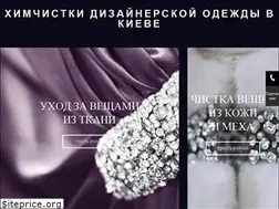 Sites similar to oscar.kiev.ua