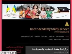 Sites similar to oscaracademy.wordpress.com