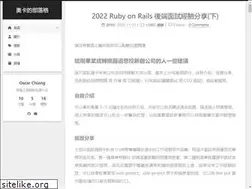 Sites similar to oscarada87.github.io