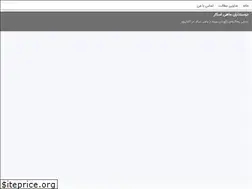 Sites similar to oscarfish.blogsky.com