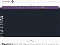 Sites similar to oscarmisr.com