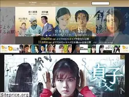 Sites similar to oscarpro.co.jp