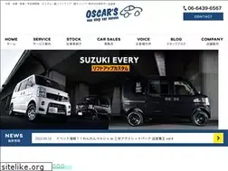 Sites similar to oscars.jp