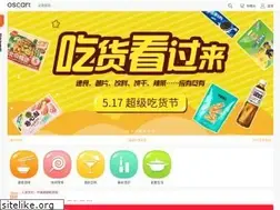Sites similar to oscart.com