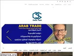 Sites similar to oscarte.iq