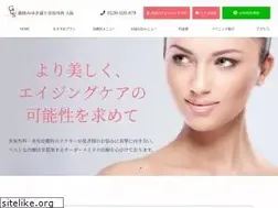Sites similar to osccl-biyou.com