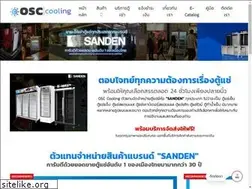Sites similar to osccooling.com