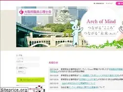 Sites similar to osccp.jp