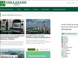 Sites similar to oschadbank-inform.com.ua
