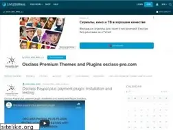 Sites similar to osclass-pro-lj.livejournal.com