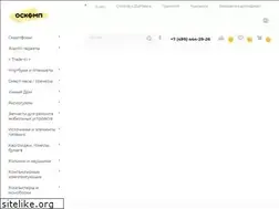 Sites similar to oscomp.ru