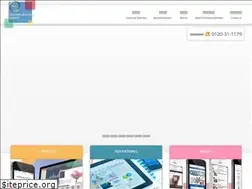 Sites similar to oscorporation.com