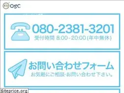 Sites similar to oscx.jp