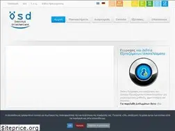 Sites similar to osd.gr