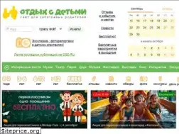 Sites similar to osd.ru