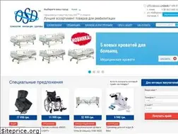 Sites similar to osd.ua