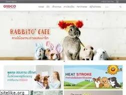 Sites similar to osdco.net