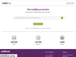 Sites similar to osdelnet.gr