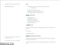 Sites similar to osdev.jp