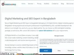 Sites similar to osdigitalworld.com