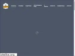 Sites similar to osdjjaksic.edu.rs