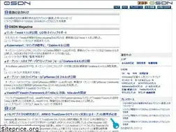 Sites similar to osdn.co.jp