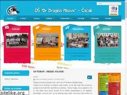 Sites similar to osdragisamisovic.edu.rs