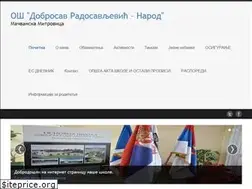 Sites similar to osdrnarod.edu.rs