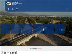 Sites similar to ose.gr