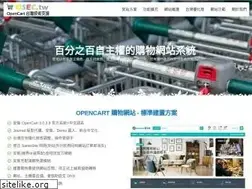 Sites similar to osec.tw