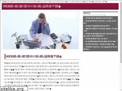 Sites similar to osechi-ryori.com