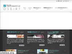 Sites similar to oseirt.co.jp