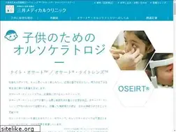 Sites similar to oseirt.net