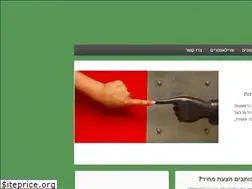 Sites similar to osekatan.com