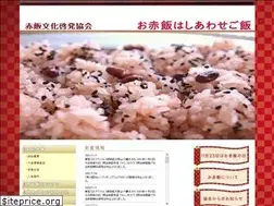 Sites similar to osekihan.jp