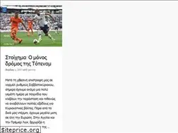 Sites similar to osekk.gr