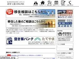 Sites similar to osekkai.org