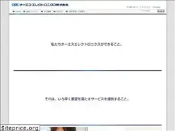 Sites similar to oselec.jp