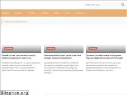 Sites similar to oselhoze.ru