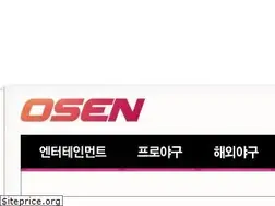 Sites similar to osen.co.kr