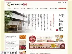 Sites similar to osenbeiyasanhonpo.jp